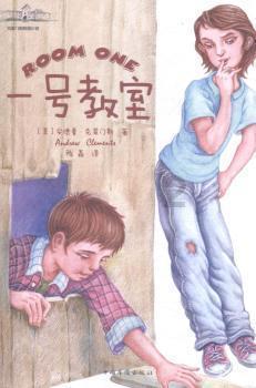 美团跑腿app下载游戏画面