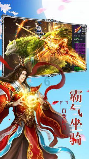 无尽战区