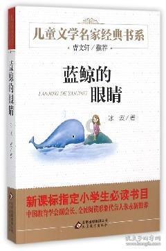 “农”字号这样“旺”起来