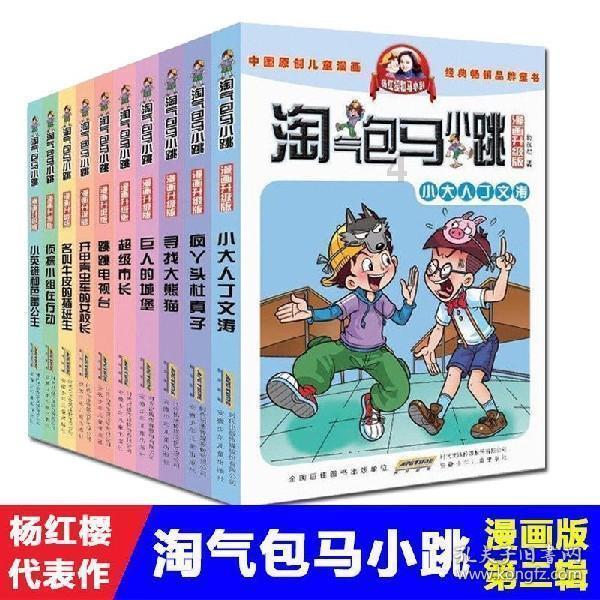 留在记忆里的“老掉牙”的糕点,最后一款外国人爱吃,你喜欢吃吗