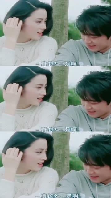 解救漂亮小姑娘