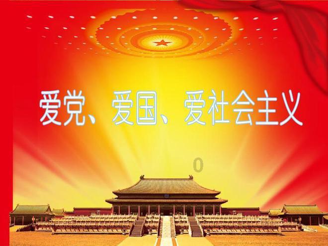 刘泉红:在信用体系建设中,政府应该发挥表率作用