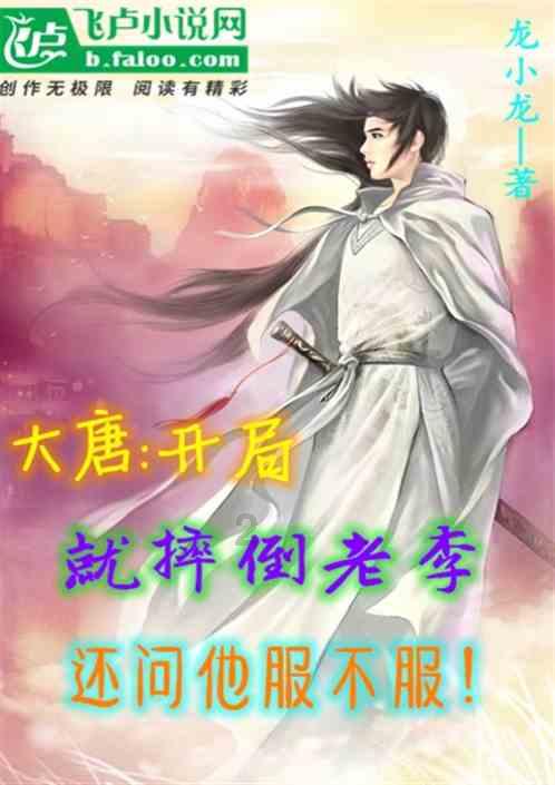 逃出蜜蜂岛