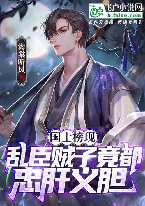海口琼山警方破获3起商铺盗窃案